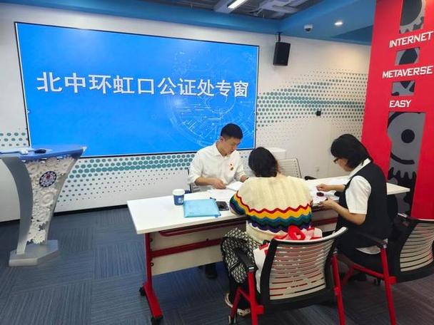 俄罗斯公贸易代理在进出口贸易中的权限内容解析